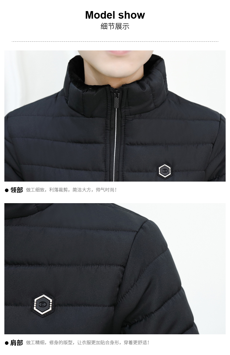 Blouson chaud pour homme - Ref 3114808 Image 26