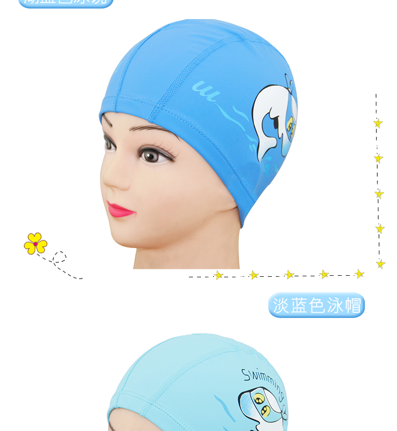 Mũ bơi sang trọng cho trẻ em Yong Mũ bơi bằng vải Lycra không thấm nước và thoải mái co giãn nam nữ không thể kéo mũ bơi đầu mũ bơi chống nước vào tai