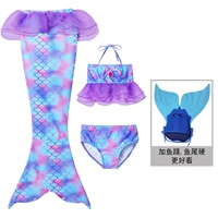 Фиолетовый+рыба