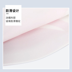 шапочка для плавания 泳帽女长发防水护耳硅胶泳帽成人不勒头可爱时尚泳镜套装游泳装备