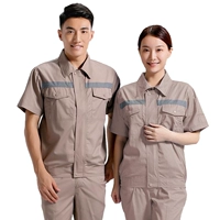 Хаки комплект