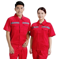 Красный чай улун Да Хун Пао, комплект