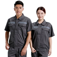 Кофейный комплект