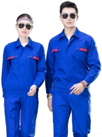 Синий лонгслив, нарукавники, комплект