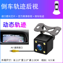 Zhido (after-sales camera display accessory)-Single-shot and not shipped