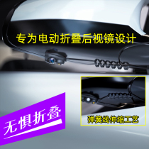 Car right blind spot camera usb HD right view car Assist System 360 panoramic reversing Image 12V