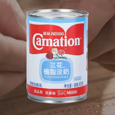 (Nestlé three flower phytophagi evaporated milk 410g) household milk tea dessert raw coffee partner evaporated milk original