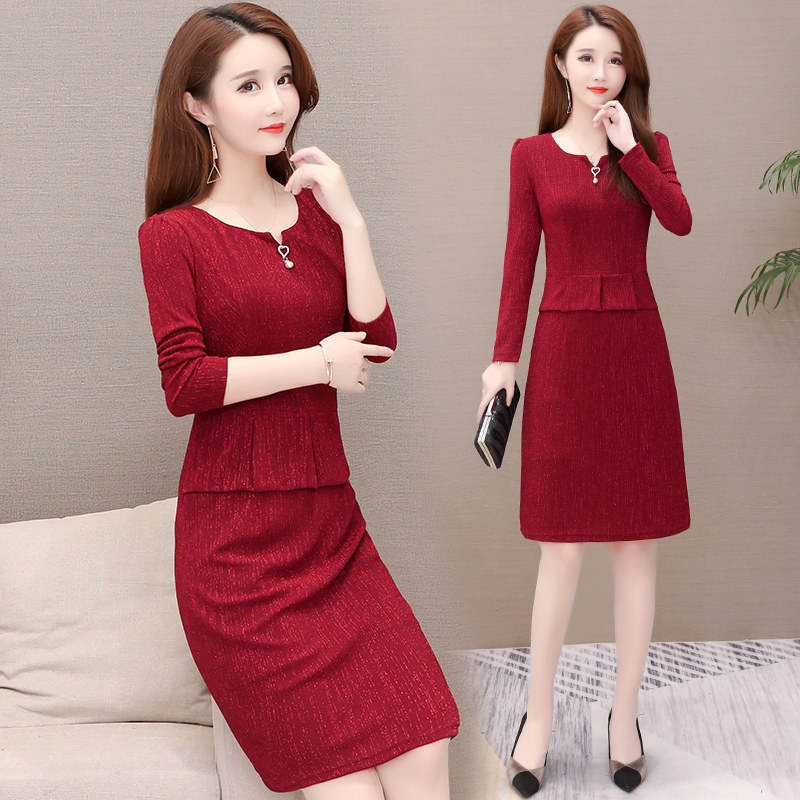 Lace Ocean Dress Fall 2021 The new Korean version of the long version for a long version of the body has a feminine taste with a feminine dress