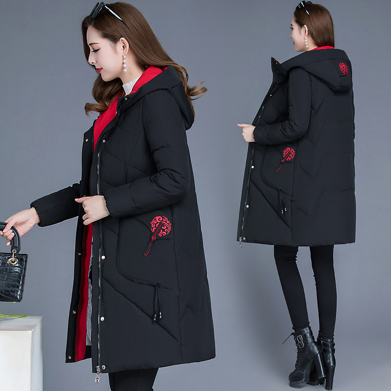 Short and small cotton padded jacket light and warm 2021 new Korean version stand-up collar slim fit down cotton clothing cotton sweater winter jacket woman