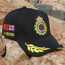 Navy Seal baseball cap Outdoor hat Mens and womens baseball cap Mens visor training cap Sun hat