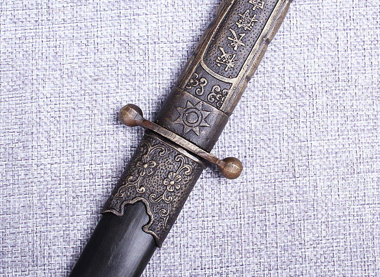 Antique đồ cổ linh tinh bộ sưu tập cổ Cộng hòa Trung Quốc vũ khí cũ Whampoa Học viện Quân sự Chiang Kai-shek Zhongzheng thanh kiếm Chiến tranh thế giới II thanh kiếm Saber đồng hồ đeo tay cổ