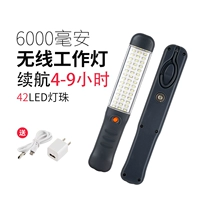 Два двухдневных рабочих фонарей (4 пленки)