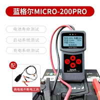 Детектор аккумулятора+изменение батареи непрерывные электроснабжения