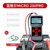 Детектор батареи отправляет электрическую ручку