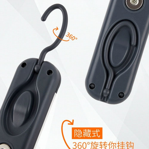 Рабочий супер яркий портативный универсальный сильный магнит с зарядкой, защита при падении