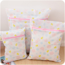 Cartoon Bra wash bag laundry bag washing machine mesh bag thickened fine mesh underwear laundry bag