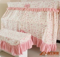 High-grade pastoral piano cover piano full cover lace piano stool cover stool set piano cover all-inclusive piano cloth