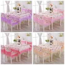 Pastoral fabric dining tablecloth lace chair cushion set table stool set Coffee Table Table fabric chair cushion set