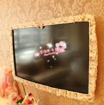 Korean pastoral TV cover LCD TV dust cover TV frame TV cover display cover