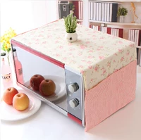 Софи Пинк-Микровав 0,13