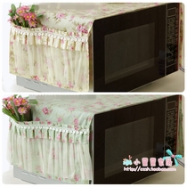 Pastoral floral microwave oven cover cloth lace oven dust cover universal pocket dust cover
