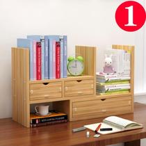 Desk University dormitory desk shelf economic desktop storage simple fashion students simple and retractable