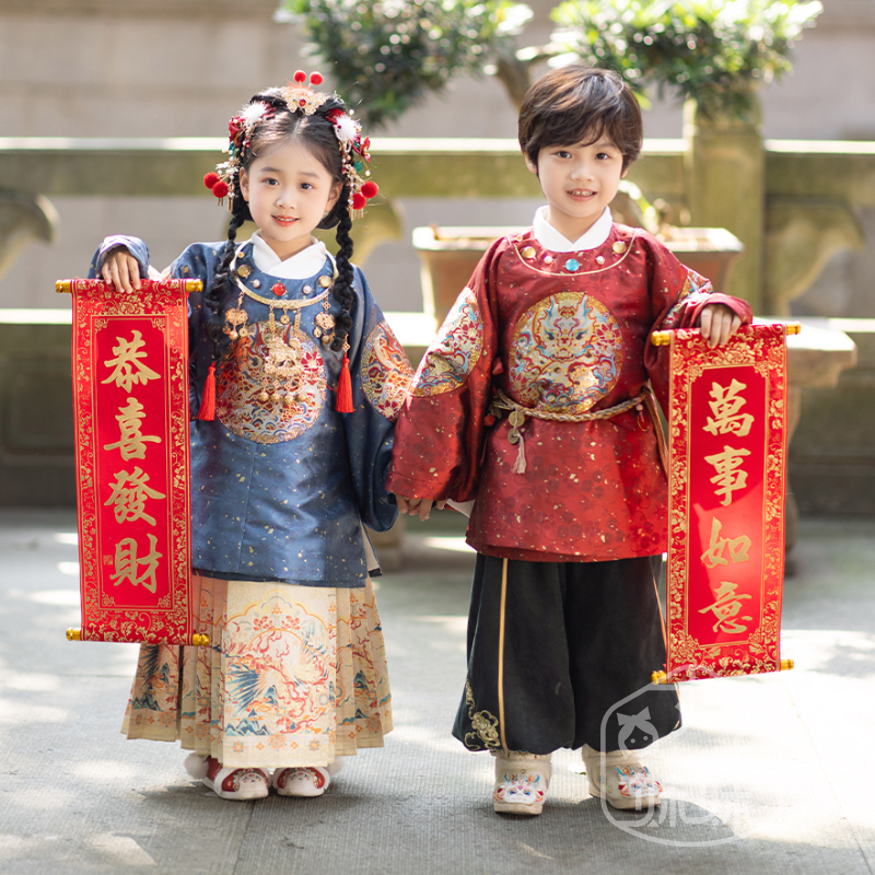 Young Fortune Child - Beautiful Hanfu for Boys and Girls, New Year Red Chinese Style High-End Autumn and Winter Clothing 2025 New Model Young Fortune Child - Beautiful Hanfu for Boys and Girls, New Year Red Chinese Style High-End Autumn and Winter Clothing 2025 New Model
