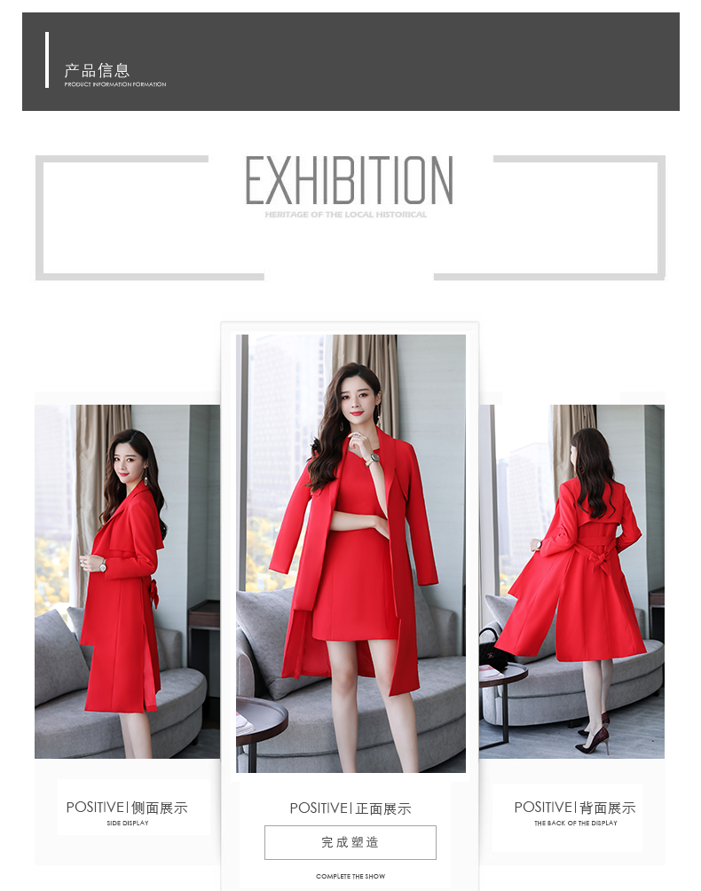 Robe de soirée conventionnel - Ref 3211993 Image 13