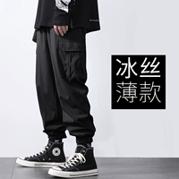 Весенние черные быстросохнущие спортивные штаны для отдыха, тренд сезона, большой размер