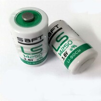 LS14250 brand new France SAFT 3 6V Lithium battery ER14250 1 2AA Another PLC with welded feet