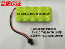 NI-MH 2 3AA 800mAh 6V Richter scale hardometer rechargeable battery TH110 TH110 TH120 TH140