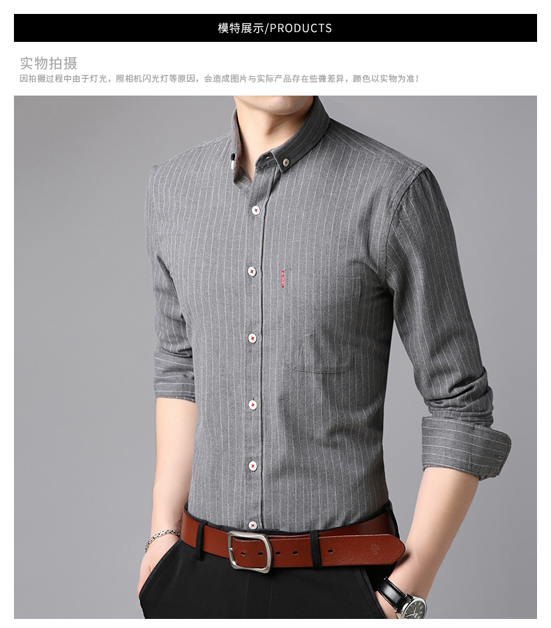 Áo sơ mi nam dài tay 2018 xuân hè mới phiên bản Hàn Quốc của xu hướng tự may áo nịt cardigan áo công sở nữ