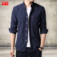 Áo sơ mi nam dài tay 2018 xuân hè mới phiên bản Hàn Quốc của xu hướng tự may áo nịt cardigan áo vest nữ