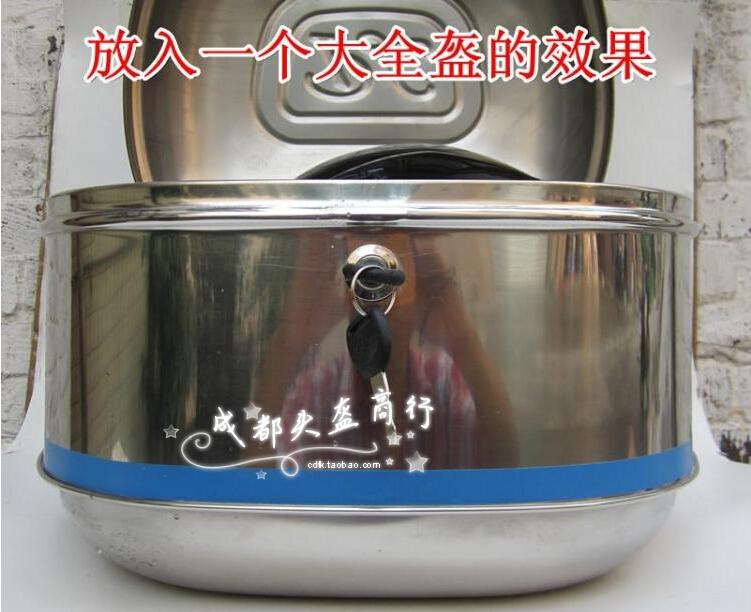 Đuôi xe máy bằng thép không gỉ 304 Thân xe điện cực lớn Tianjian EN125 Bay chùm xe công cụ - Xe gắn máy phía sau hộp cốp sau xe máy