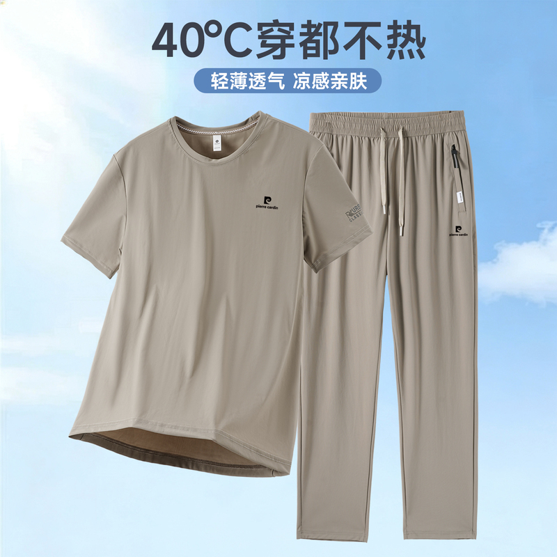 2026 New High-End Summer Ice Silk Round Neck Short-Sleeved T-Shirt and Long Pants Summer Wear Men's Quick-Drying Casual Sports Suit t