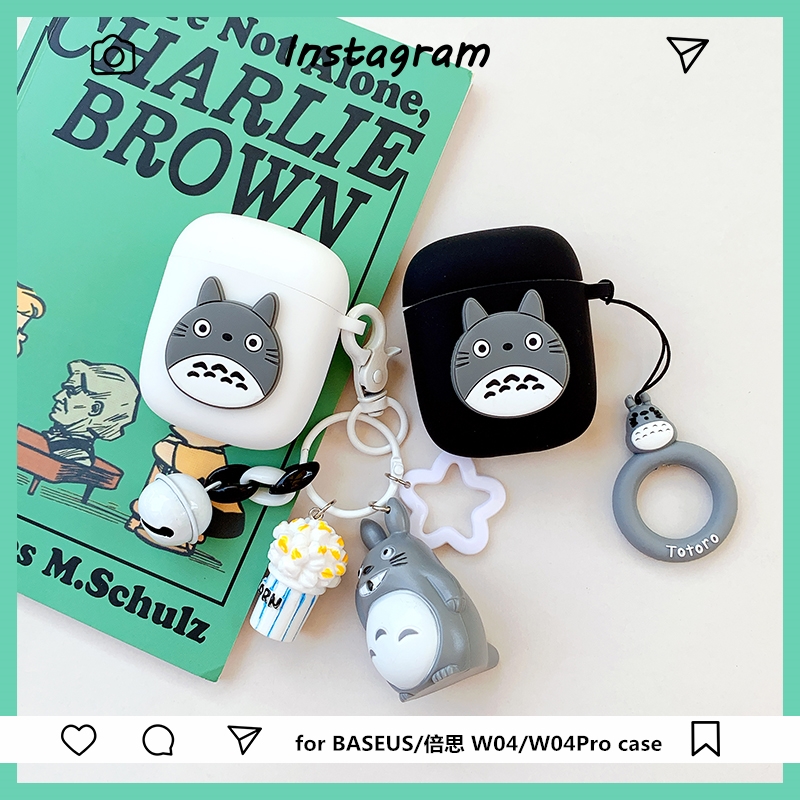 Suitable for BASEUS Baseus W04Pro Wireless Bluetooth Headphone Silicone Case W04 Anime Headphone Soft Shell