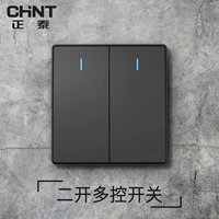 Два кайши мультиконтроль