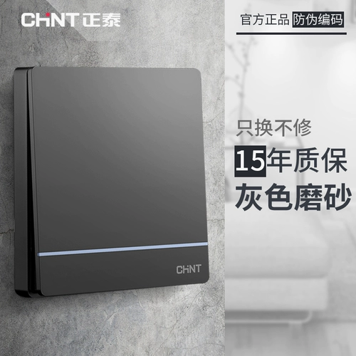 Zhengtai 86 -тип выключатель разрывов темно -серый высокий уровень USB Five -Hole 3.1a Mobile Pad Past Wall Panel Панель темно -установка