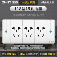 Тип 118 15 отверстий