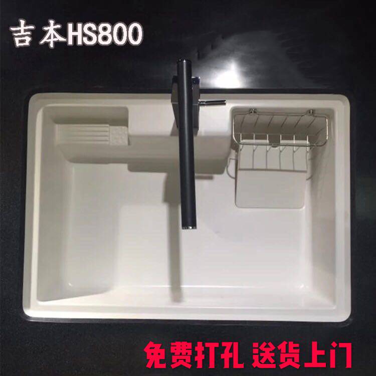 Japan imported Yoshimoto sink on and off the stage kitchen artificial marble resin color sink HS800