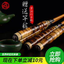 Luohan bamboo high carbon Crucian Fishing Rod long festival fishing rod hand Rod Rod Ultra Light super hard platform fishing rod set