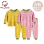 Youbeiyi Đồ lót trẻ em đặt cotton mùa xuân và mùa thu Quần áo mùa thu cho bé gái Đồ ngủ mùa thu cho bé trai đồ bé trai