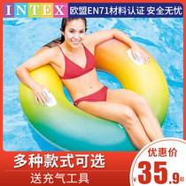 INTEX Thickened Swimming Circle Teenagers Big Children Floating Circle Adult Swim Ring Men And Women Universal Armpit Swim Ring