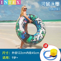 Хейхе крыса плавание круга [позаботиться в пределах 200 фунтов]