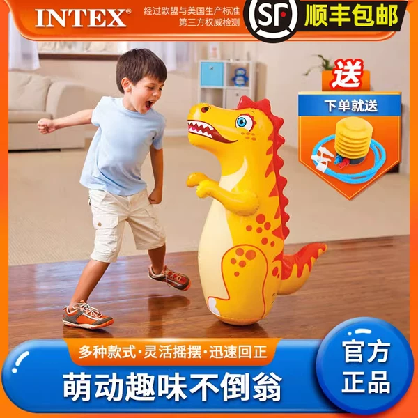 Товары от intex欧斯迪专卖店