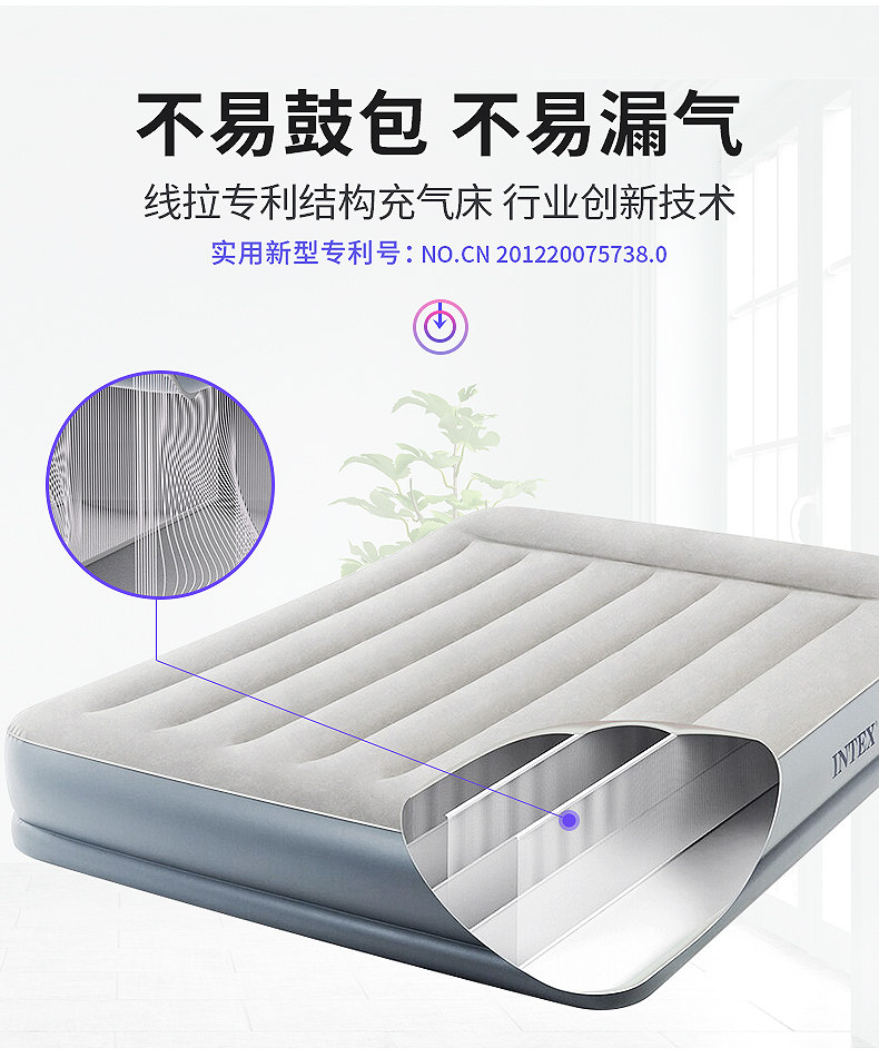 INTEX充气床内置泵气垫床家用加高单人双人一键充放气户外折叠床-阿里巴巴