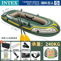 Два из них (включая пластиковую пульпу+маленький ручный насос)