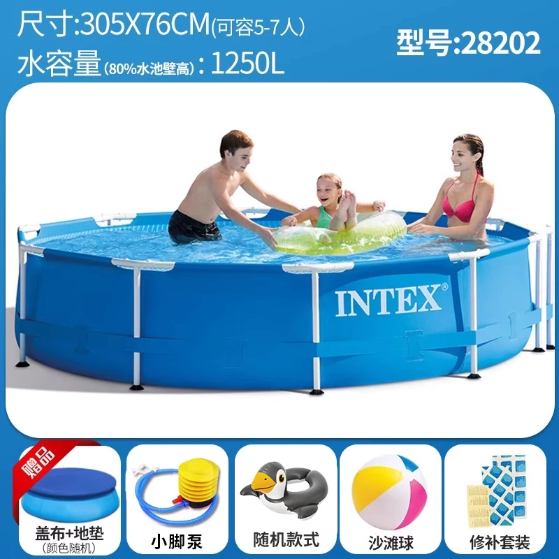 Складной надувной бассейн (INTEX), усиленная стальная рама, утолщённые стенки, разные размеры