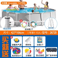 Раунд 427CMX106CM