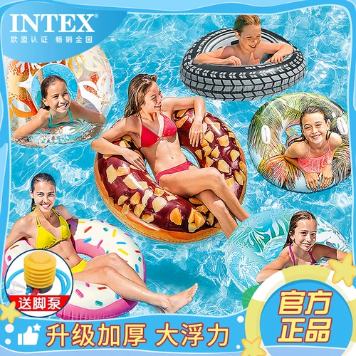Intex, универсальный плавательный круг для взрослых подходит для мужчин и женщин, увеличенная толщина, подходит для подростков, популярно в интернете